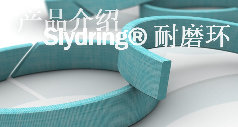 商丘进口O型圈公司